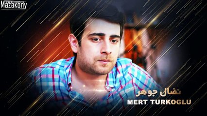 Zwaj Maslha.S01.Ep54