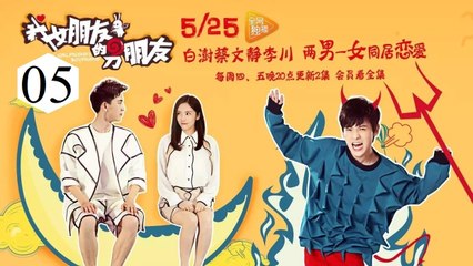 Xem Phim Bạn Trai Của Bạn Gái Tôi Tập 5 VietSub - Thuyết Minh