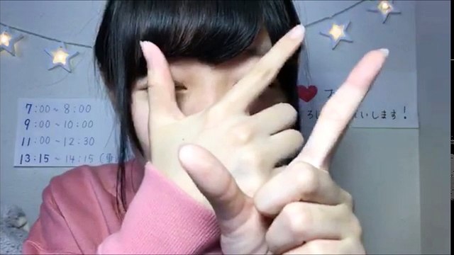 170610 Showroom - STU48 1st Gen Ishida Chiho 0900 1/2