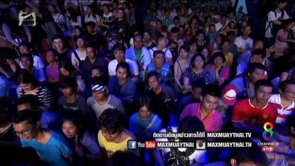 Max Muay Thai LIU CHUNRUI Vs SAKSIT SITTHONGPOND