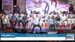 Alma Moreno, Rico J., Jhong Hilario entertain UNA rally