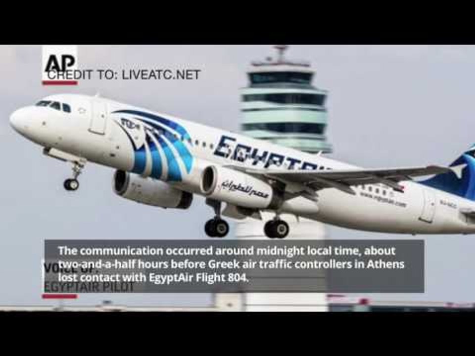 First audio from EgyptAir flight deck released
