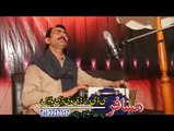 Amir Sultan & Arzo Naz Pashto New Songs Album 2017 Zeray Part-1