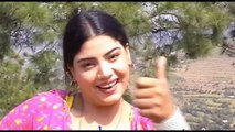 pashto drama mafi da khudaya gawaram trailer cast jahangir nadia gul swaty