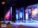 Pashto New Hd Show 2017 Medan Sok Ba Gati Pashto Show Part-2