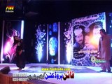 Pashto New Hd Show 2017 Medan Sok Ba Gati Pashto Show Part-13