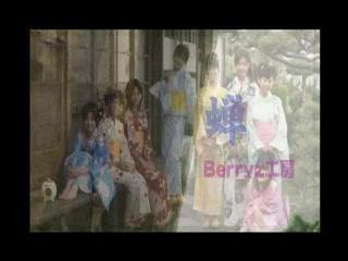 Berryz Koubou - Semi