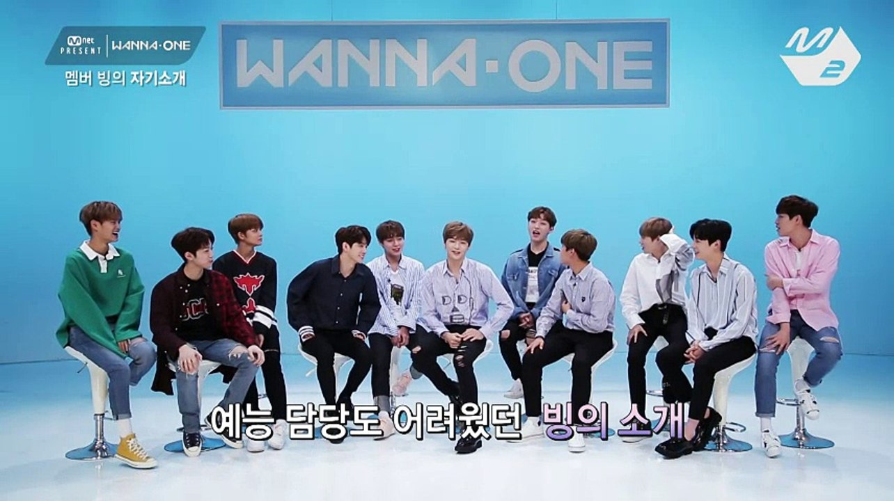 Mnet Present - Wanna One Introductions Part 2