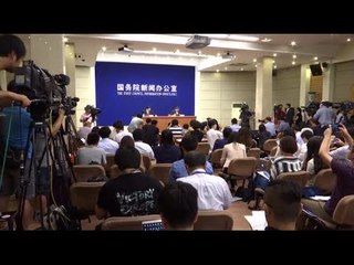 China claims right to air defence zone, denounces court