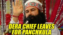 Ram Rahim Verdict : Dera Chief leaves for Panchkula court | Oneindia News