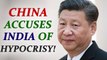 Sikkim Standoff: China accuses India of contradicting its words with actions | Oneindia News