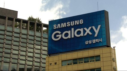 Samsung heir Lee Jae-yong to face verdict in bribery trial