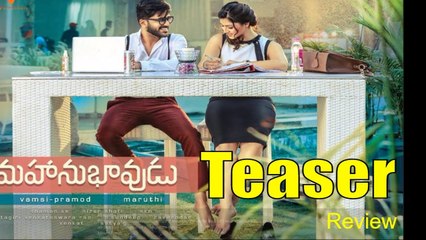 Mahanubhavudu Telugu Movie Teaser Review | Sharwanand | Mehreen | Maruthi | YOYO Cine Talkies
