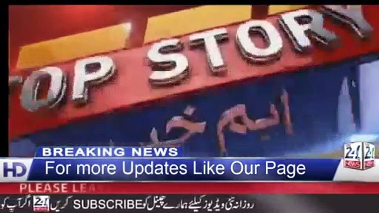 cric24newsHD live