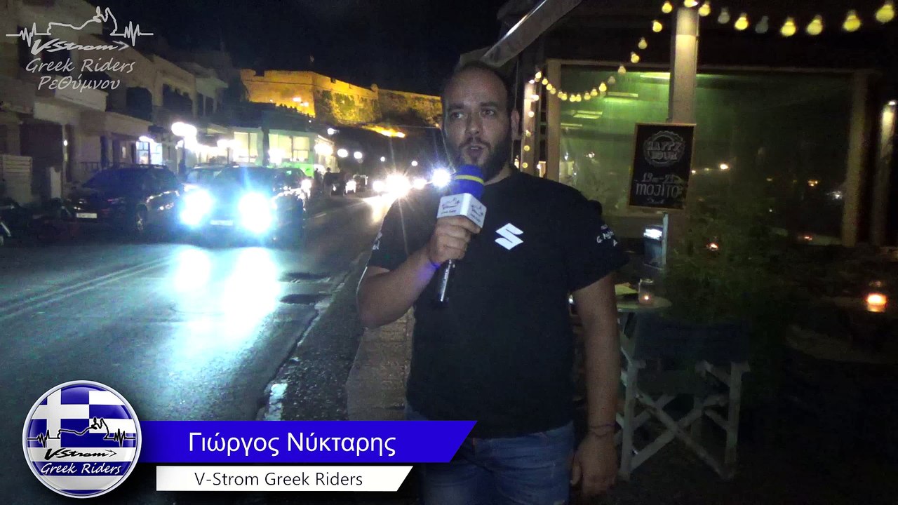 Rethymno_kalokairi_2017