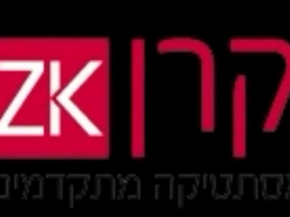 הסרת שיער לצמיתות