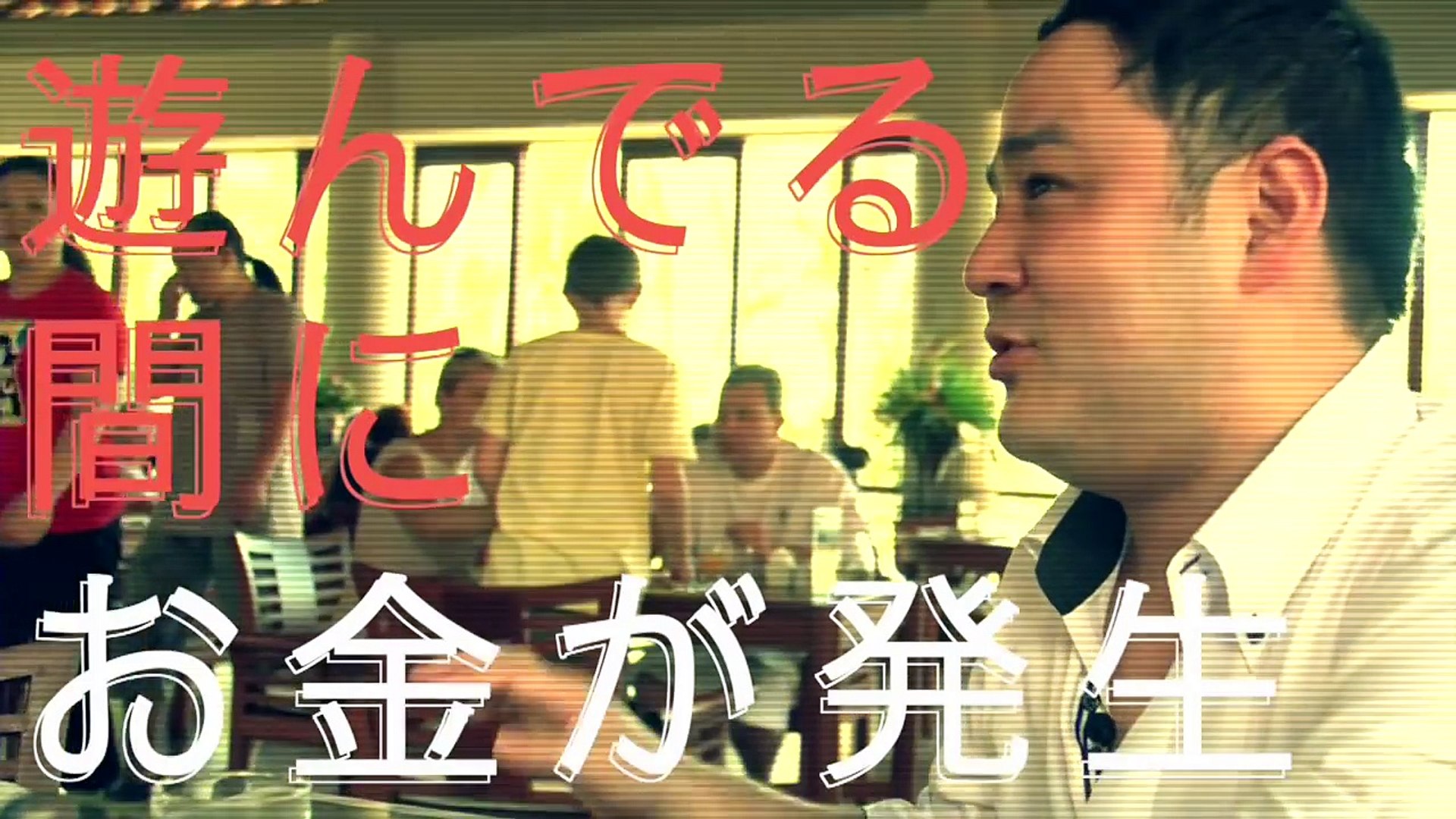 Fxサインツールで爆発的に儲ける方法 Easy Trade Fxイージー トレードfx イートレfx 動画 Dailymotion