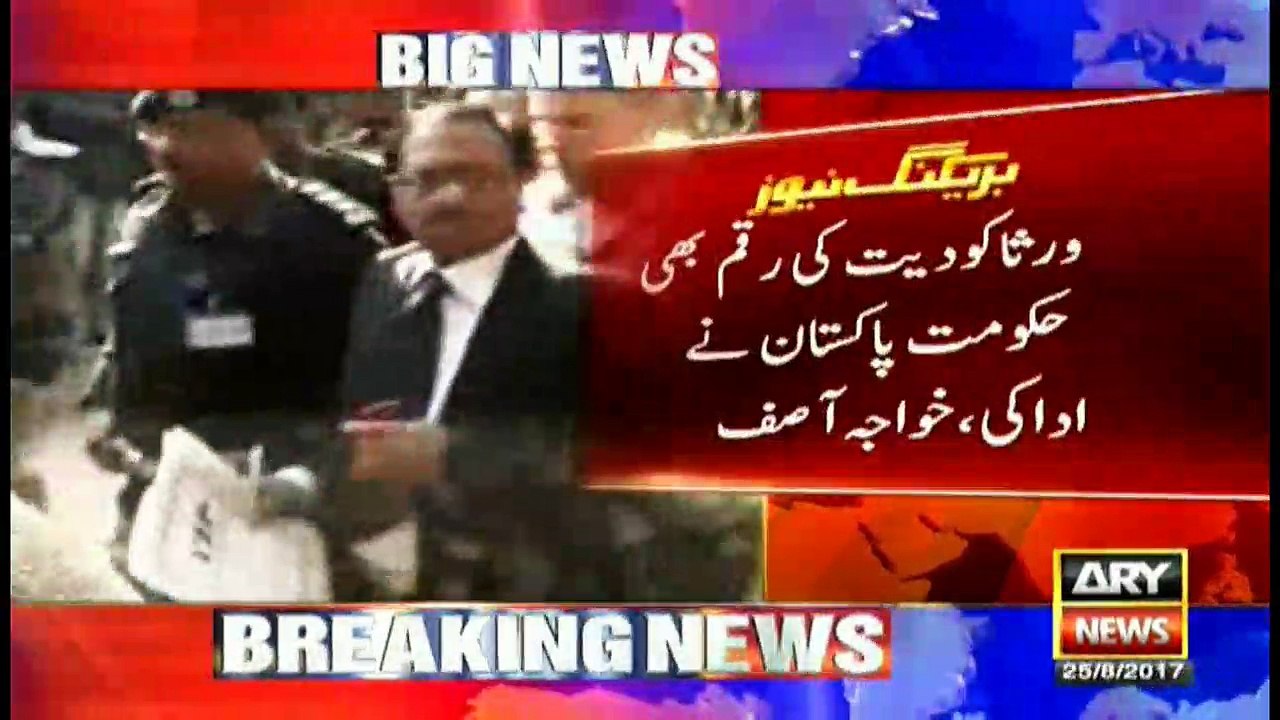 Khawaja Asif give surprising statement about Raymond Davis