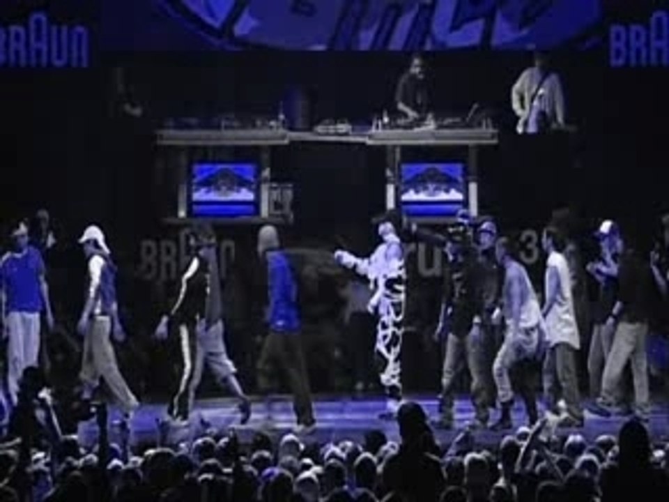 JAY ROCK 'N JAKEBEATZ "WHO"