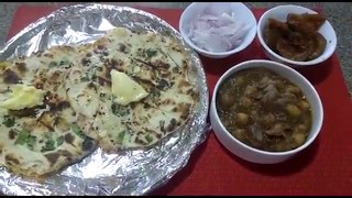 Make Easy Kulcha