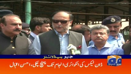 Geo Headlines - 02 PM 26-August-2017