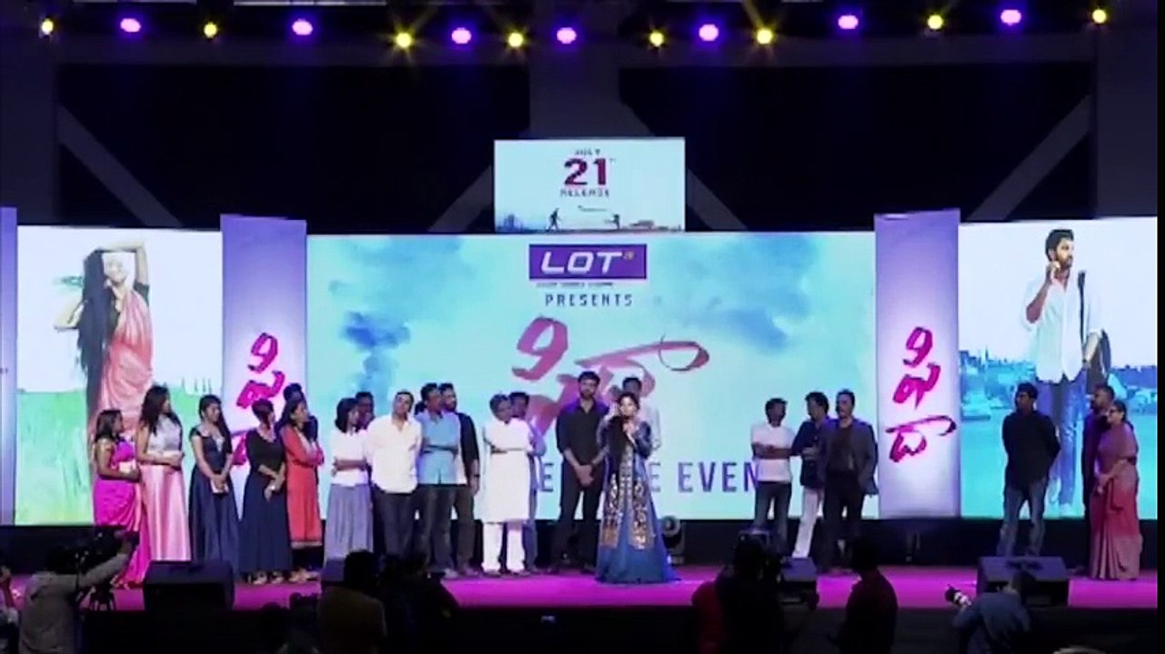 Sai Pallavi Cute Telugu Speech @ Fidaa Audio Launch_ Varun Tej_ Sekhar Kammula _ Cinema Politics