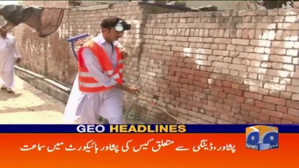 Geo Headlines - 02 PM 25-August-2017