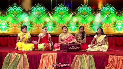 विवाह गाली / लाये धनुष बन्ना ठाडे री कोऊ जोड़ी तो मिलाय दो / उर्मिला पाण्डेय