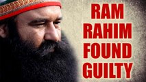 Gurmeet Ram Rahim found guilty in rape case by CBI court | Oneindia News