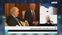 وزير خارجية بريطانيا يلتقي خليفة حفتر في بنغازي