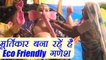 Ganesh Chaturthi: भोपाल में मूर्तिकार बना रहें हैं Eco Friendly Ganesha; Watch Video | Boldsky