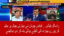 Fayyaz ul Hassan Smashing Indian Anchors on Indian Channel
