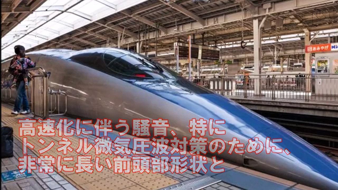 新幹線500系のぞみ誕生秘話！圧倒的な力の差に愕然『やめろ！やめ