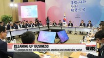 Korean gov't seeks to expand job market and help small businesses