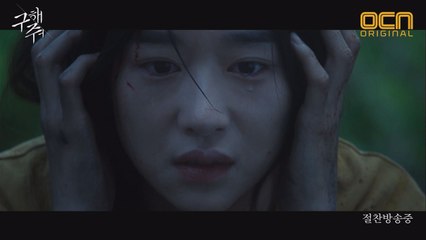 로 만든 공포영화 예고 패러디 #약빨았음 #심약자주의