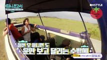 [ENG SUB] Kwon Hyunbin Travel report EP2 (1/2)