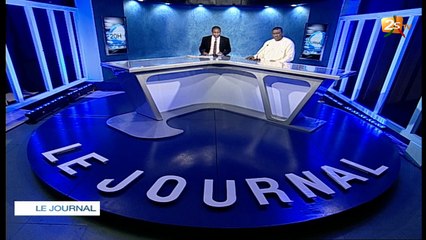 MOUSSA TINE INVITÉ DU JOURNAL DE 20H : AFFAIRE KHALIFA SALL RANÇON OU CAUTION