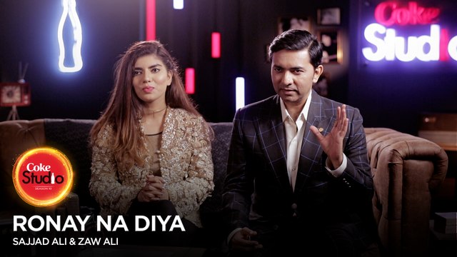 BTS, Sajjad Ali & Zaw Ali, Ronay Na Diya, Coke Studio Season 10, Episode 3. #CokeStudio10