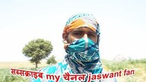 Mere Rashke Qamar song with fanny video india rajasthani