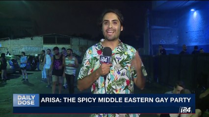 DAILY DOSE | Arisa the #1 Gay party in the Middle East | Friday, August 25th 2017