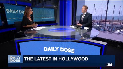 DAILY DOSE | Taylor Swift drops new single | Friday, August 25th 2017