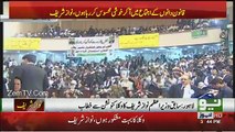 Nawaz Sharif Addressing - Watch What Lawyers Chanting?