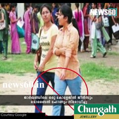 No jeans or mobile phones allowed at this women's college in Jharkhand