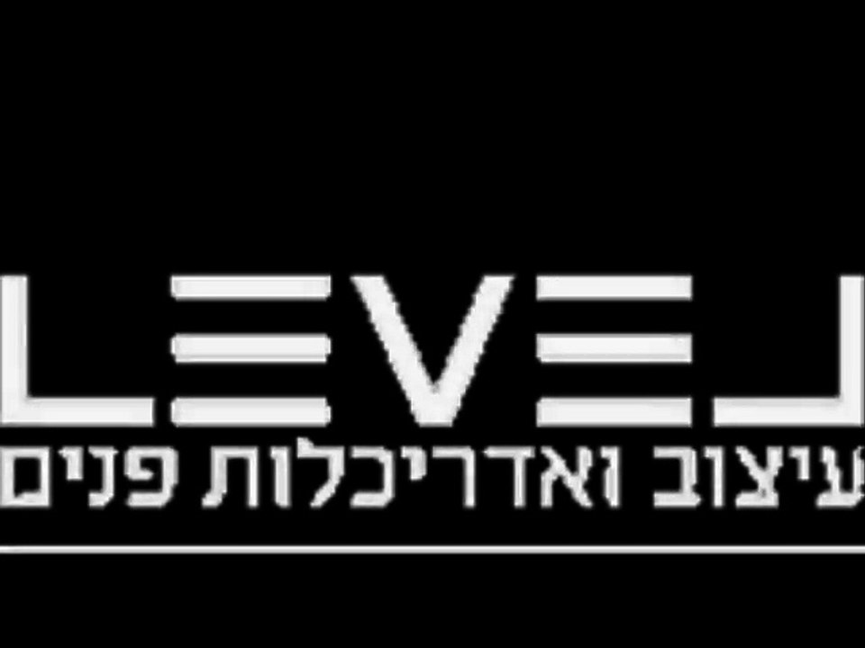 עיצוב פנים מודרני