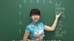 Chinese Language Pinyin Full Tutorial With LinNa In Simple English - Tutorial No. 5