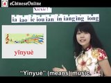 Chinese Language Pinyin Full Tutorial With Lin Na In Simple English - Tutorial No. 11