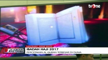 Mengunjungi Percetakan Mushaf Al-Qur'an Terbesar di Dunia