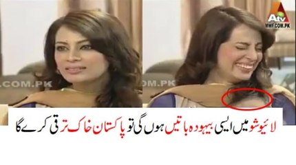 'Morning With Farah Hussain' V-u-l-gar Talk