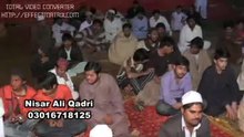 Nisar Ali Qadri attari