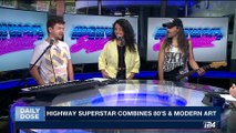 DAILY DOSE | Highway Superstar plays for i24NEWS | Friday, August 25th 2017